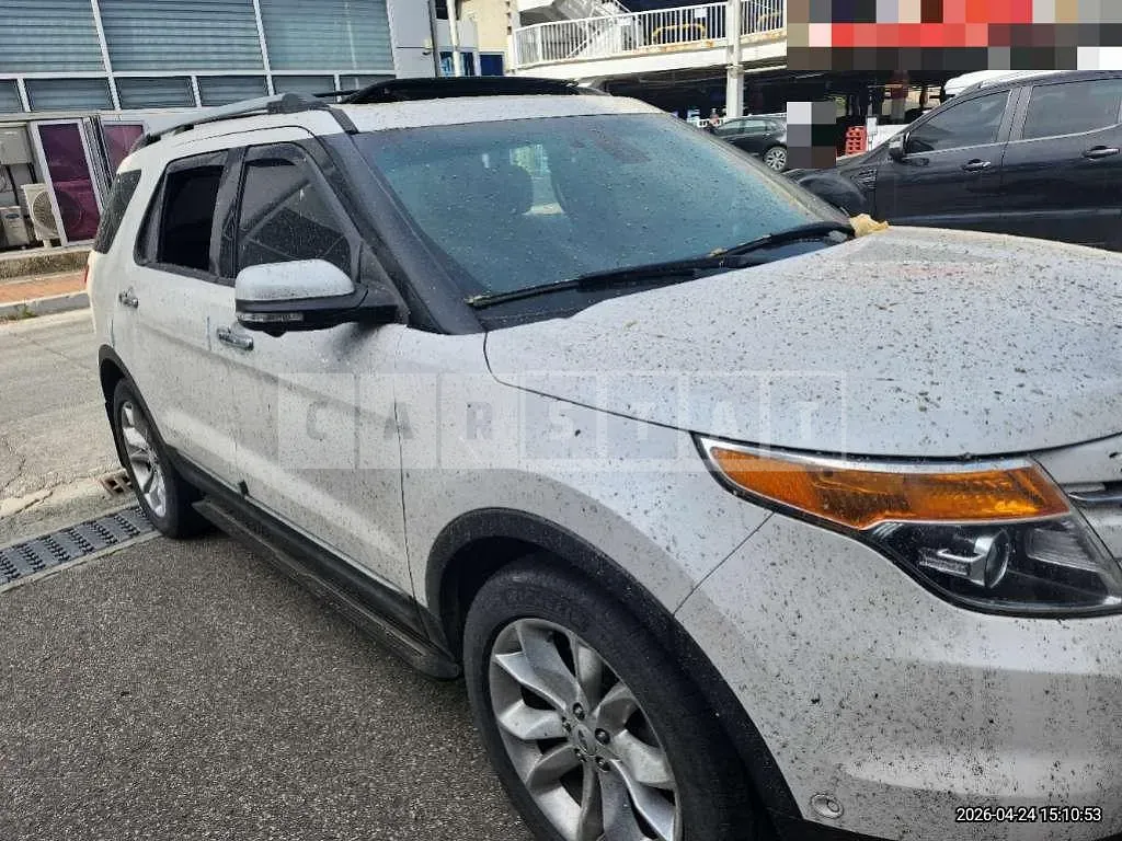 Photo 2 of 13: 2015 Ford Explorer — Korean insurance auction
