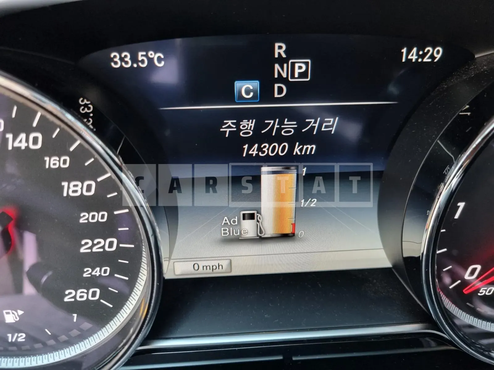 Photo 3 of 3: 2015 Mercedes-Benz E220 CDI, VIN WDDHF0AB6GB272168 — Korean insurance auction