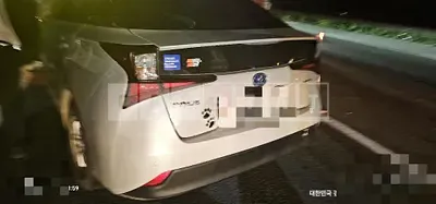 Photo 1 of 8: 2021 Toyota Prius 2WD — Korean insurance auction