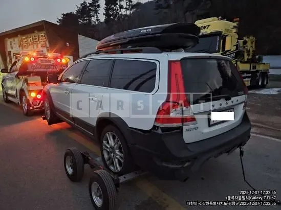 Photo 2 of 6: 2016 Volvo XC70 D5, VIN YV1BZ97B6G1257006 — Korean insurance auction