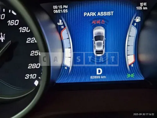 Photo 2 of 34: 2015 Maserati Ghibli S Q4, VIN ZAM57RTA2F1163810 — Korean insurance auction