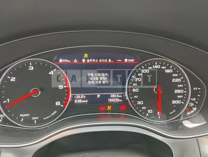 Photo 2 of 4: 2017 Audi A6 40 TDI Four, VIN WAUZZZ4G9GN134489 — Korean insurance auction