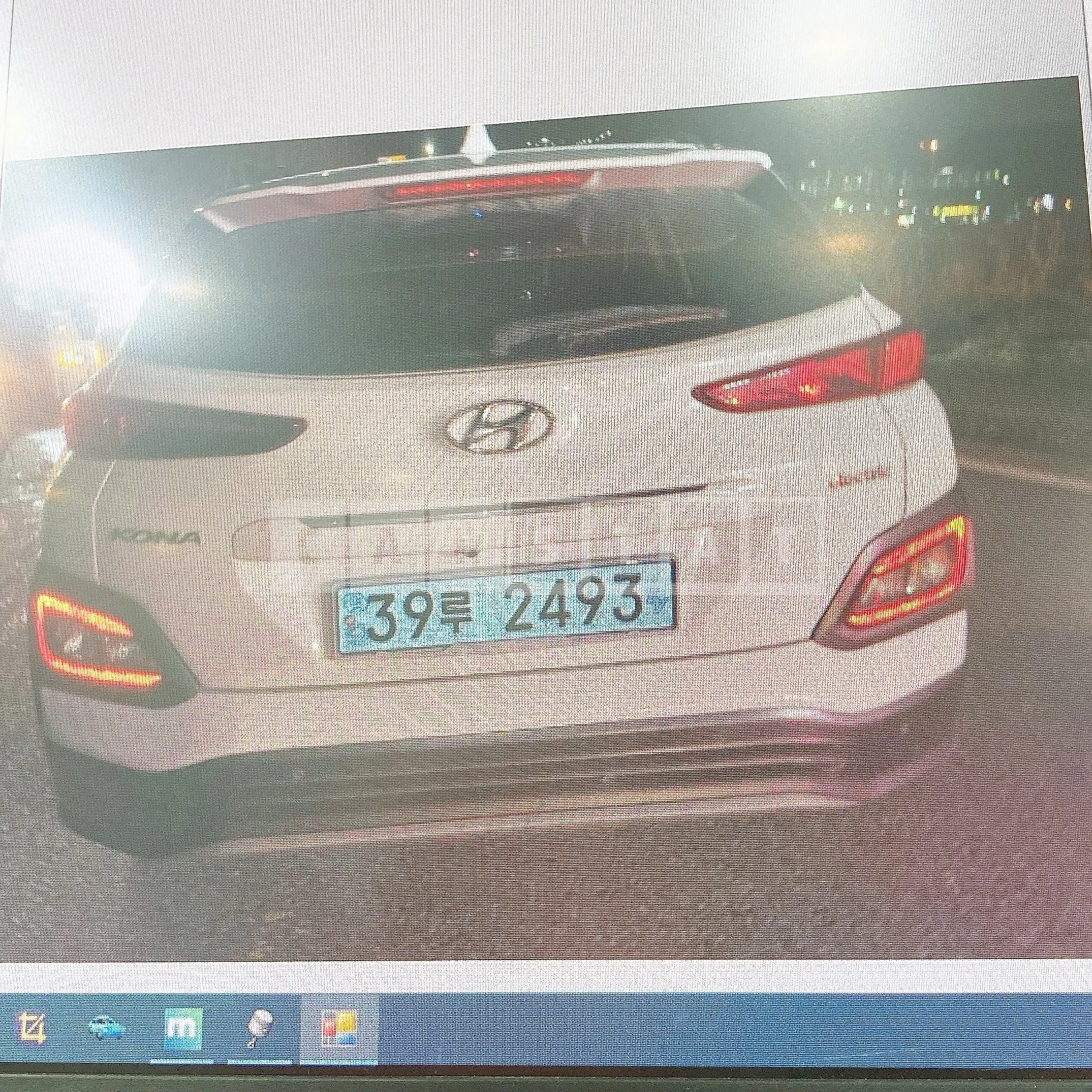 Photo 2 of 11: 2020 Hyundai Kona Electric, VIN KMHK381GFLU079047 — Korean insurance auction