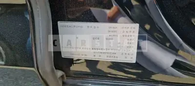 Photo 1 of 9: 2020 Audi A6 45 TDI quattro, VIN WAUZZZF23LN071112 — Korean insurance auction