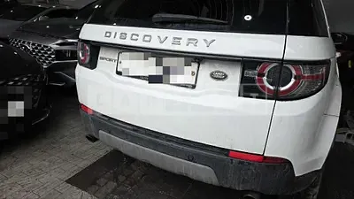 Photo 1 of 6: 2018 Land Rover Discovery Sport 2.0d — Korean insurance auction