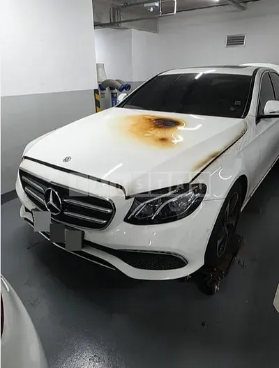 Photo 1 of 11: 2020 Mercedes-Benz E250 — Korean insurance auction