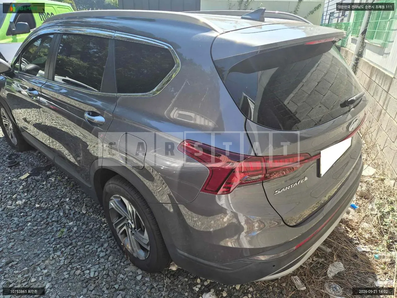 Photo 2 of 8: 2020 Hyundai Santa Fe, VIN KMHS381HGMU335788 — Korean insurance auction