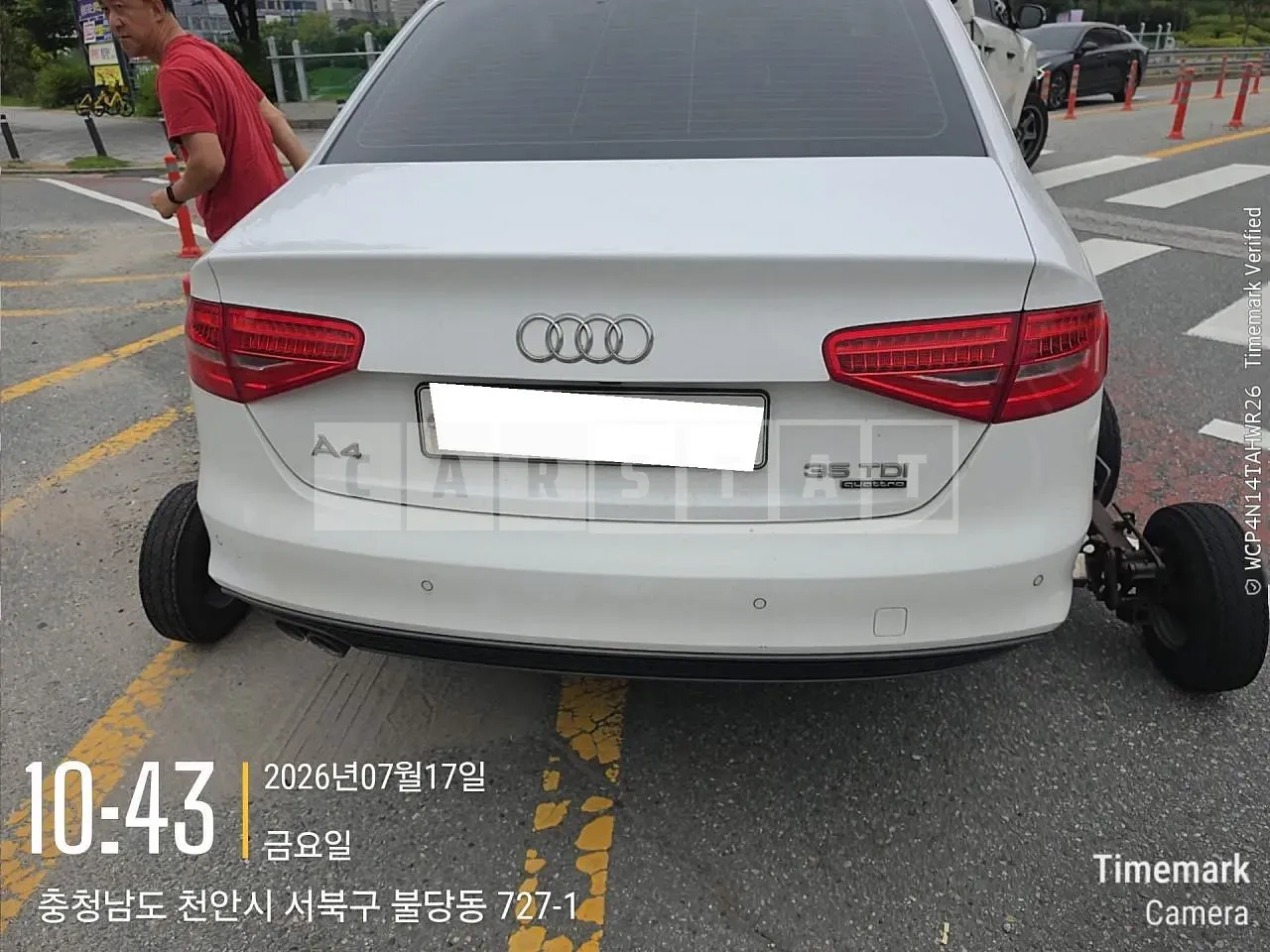 Photo 2 of 9: 2015 Audi A4 35 TDI quattro Prestige, VIN WAUZZZ8K6GA006829 — Korean insurance auction
