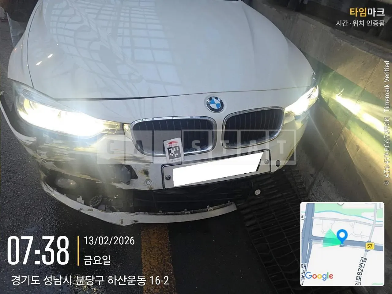 Photo 2 of 42: 2016 BMW 320d, VIN WBA8C5106GK642028 — Korean insurance auction