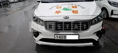 Photo 1 of 13: 2019 Kia Carnivals, VIN KNAME81ABLS638949 — Korean insurance auction