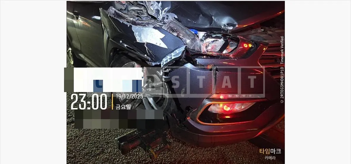 Photo 2 of 8: 2015 Hyundai Santa Fe DM — Korean insurance auction