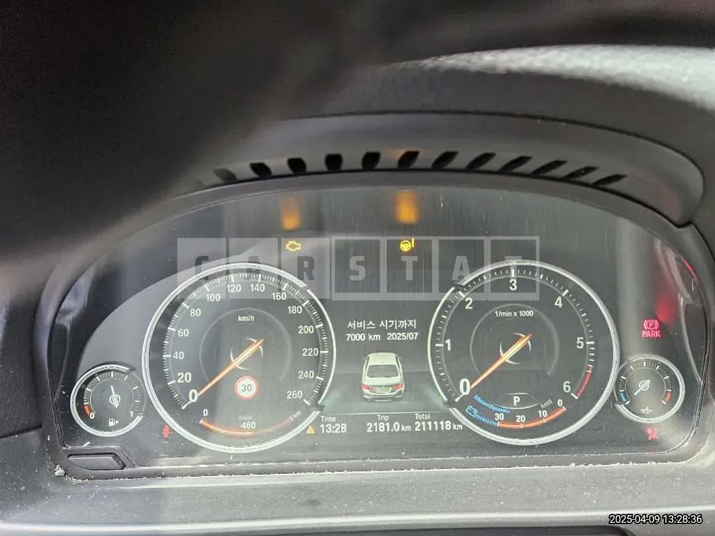 Photo 2 of 11: 2016 BMW 520d — Korean insurance auction