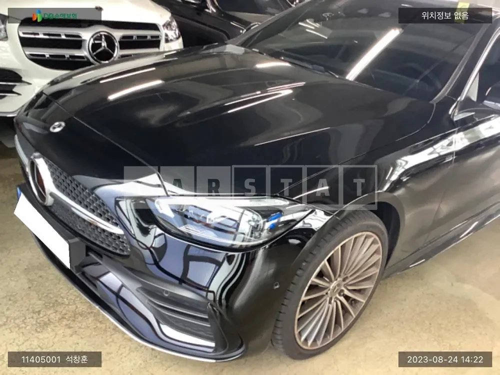 Photo 2 of 11: 2022 Mercedes-Benz C 300, VIN W1KAF4GB9NF057258 — Korean insurance auction