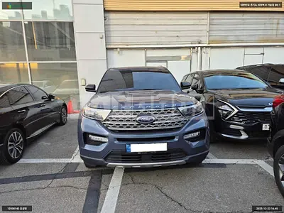 2021 Ford Explorer 2.3