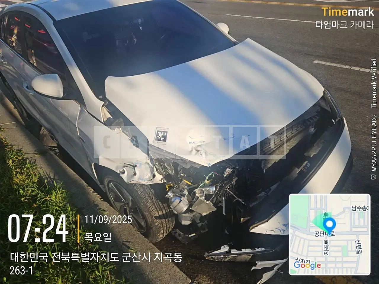 Photo 2 of 13: 2016 Hyundai IONIQ (Hybrid), VIN KMHC851CGHU006132 — Korean insurance auction