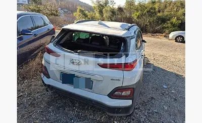 Photo 1 of 22: 2018 Hyundai Kona Electric Car — Korean insurance auction