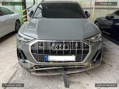 2024 Audi Q3 40 TFSI Quattro