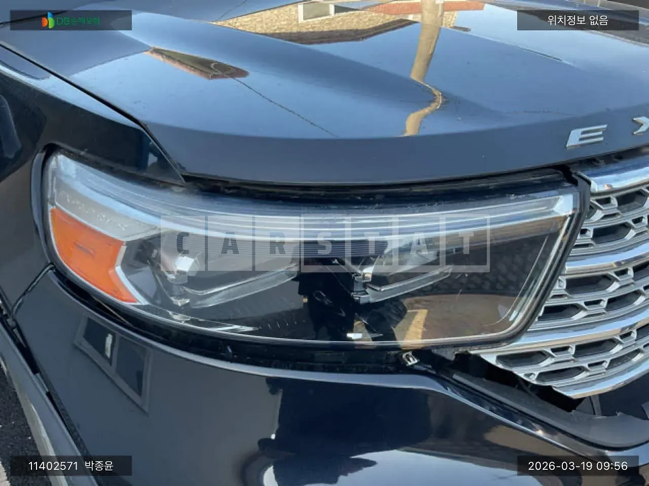 Photo 2 of 27: 2020 Ford Explorer 2.3, VIN 1FMSK8FH9LGB95893 — Korean insurance auction