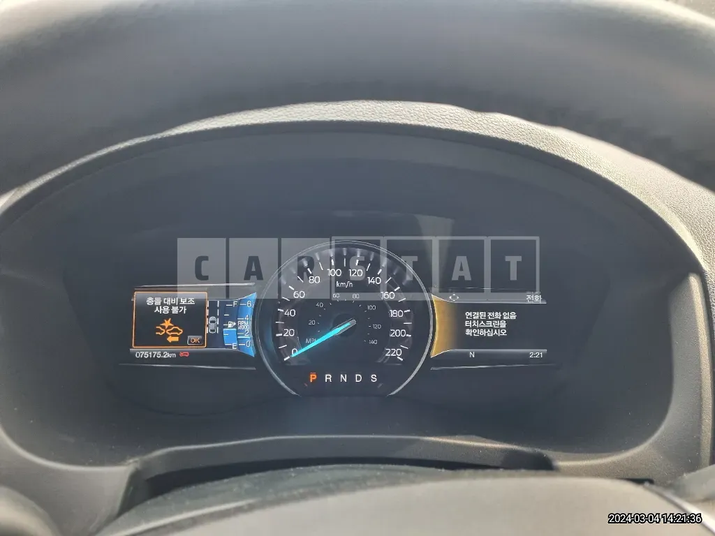 Photo 2 of 10: 2018 Ford Explorer 2.3 AWD — Korean insurance auction