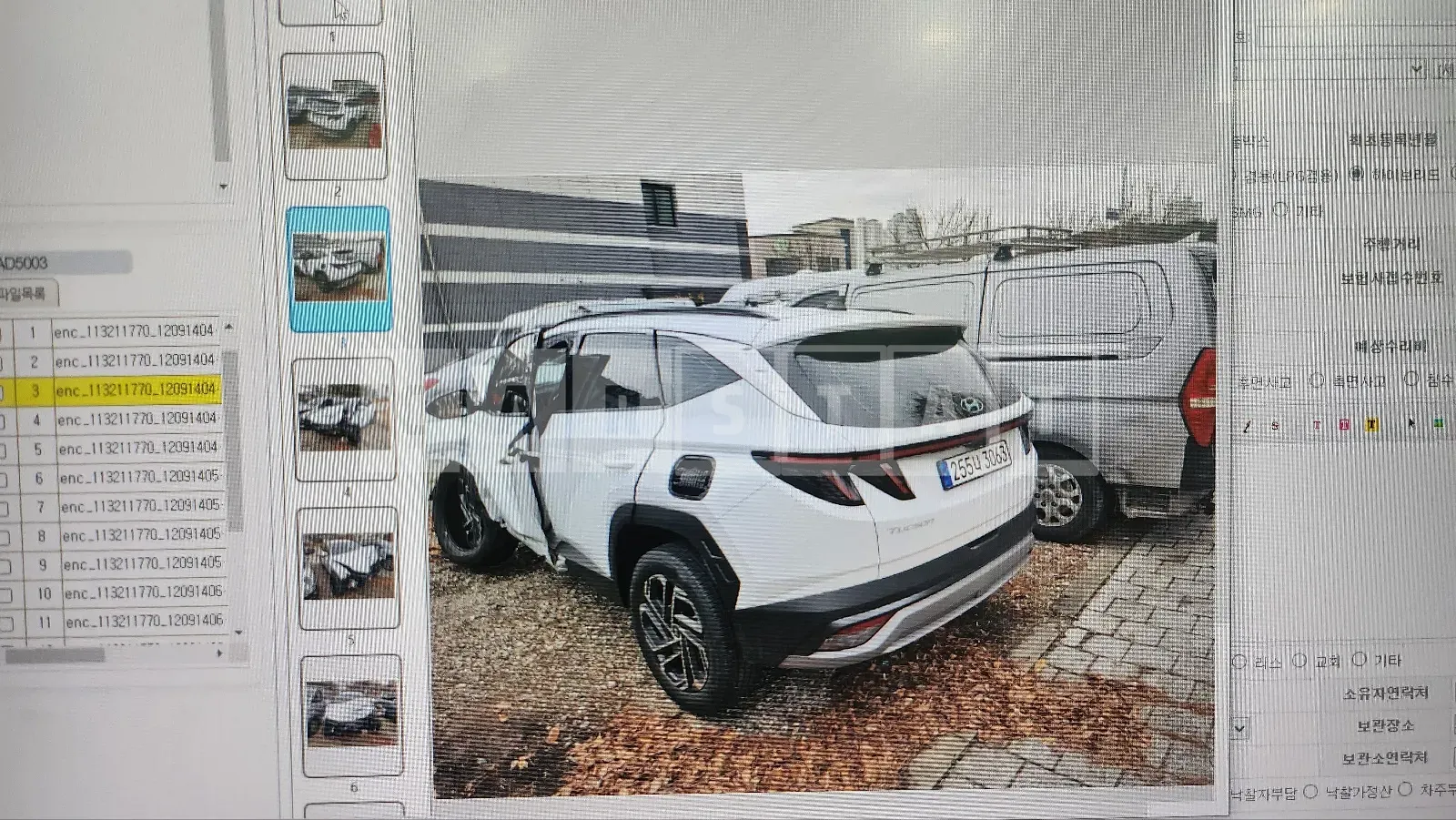 Photo 2 of 12: 2024 Hyundai Tucson — Korean insurance auction