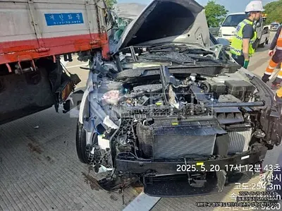 Photo 1 of 6: 2025 Kia Sportage — Korean insurance auction