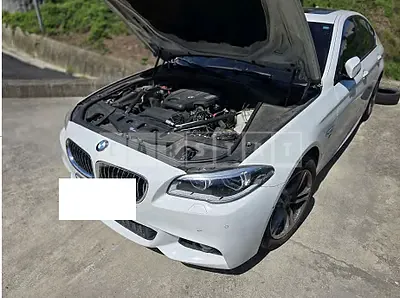 Photo 1 of 8: 2016 BMW 520d — Korean insurance auction