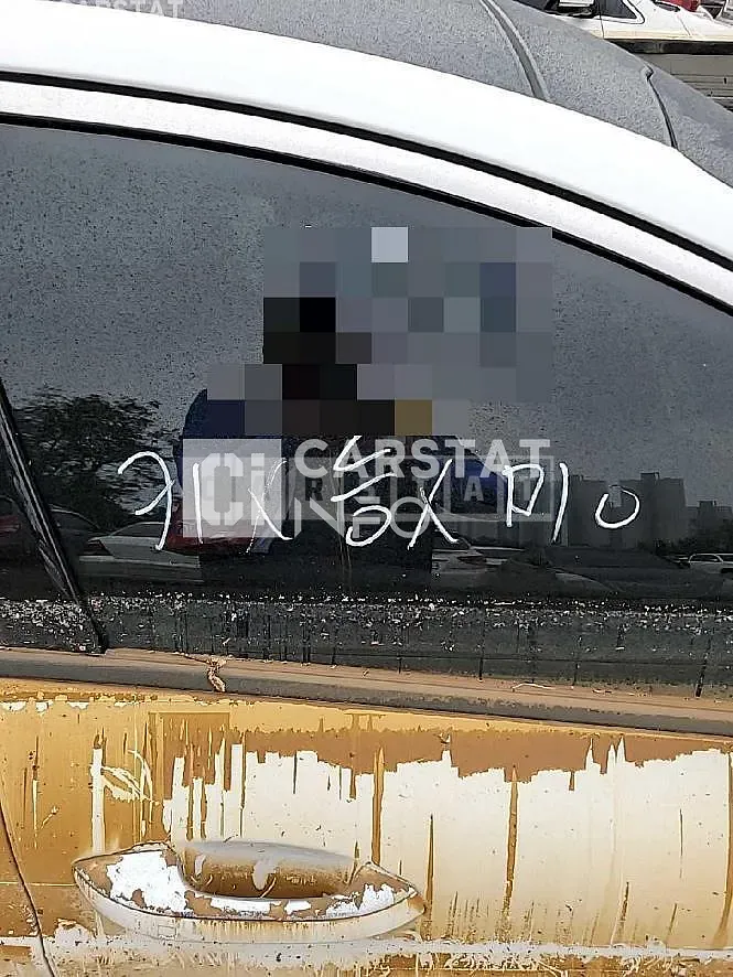 Photo 2 of 7: 2021 Kia Salm K5 2.0 (LPI) — Korean insurance auction