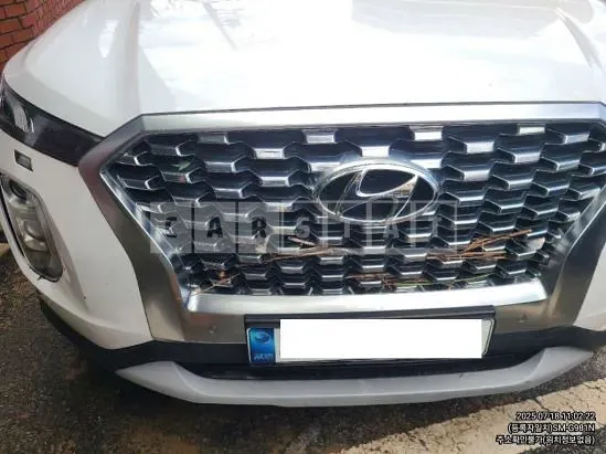 Photo 2 of 31: 2021 Hyundai Palisade — Korean insurance auction