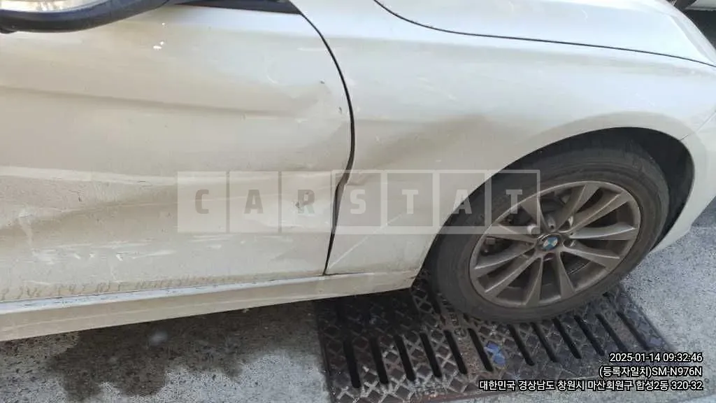 Photo 2 of 13: 2016 BMW 320d — Korean insurance auction