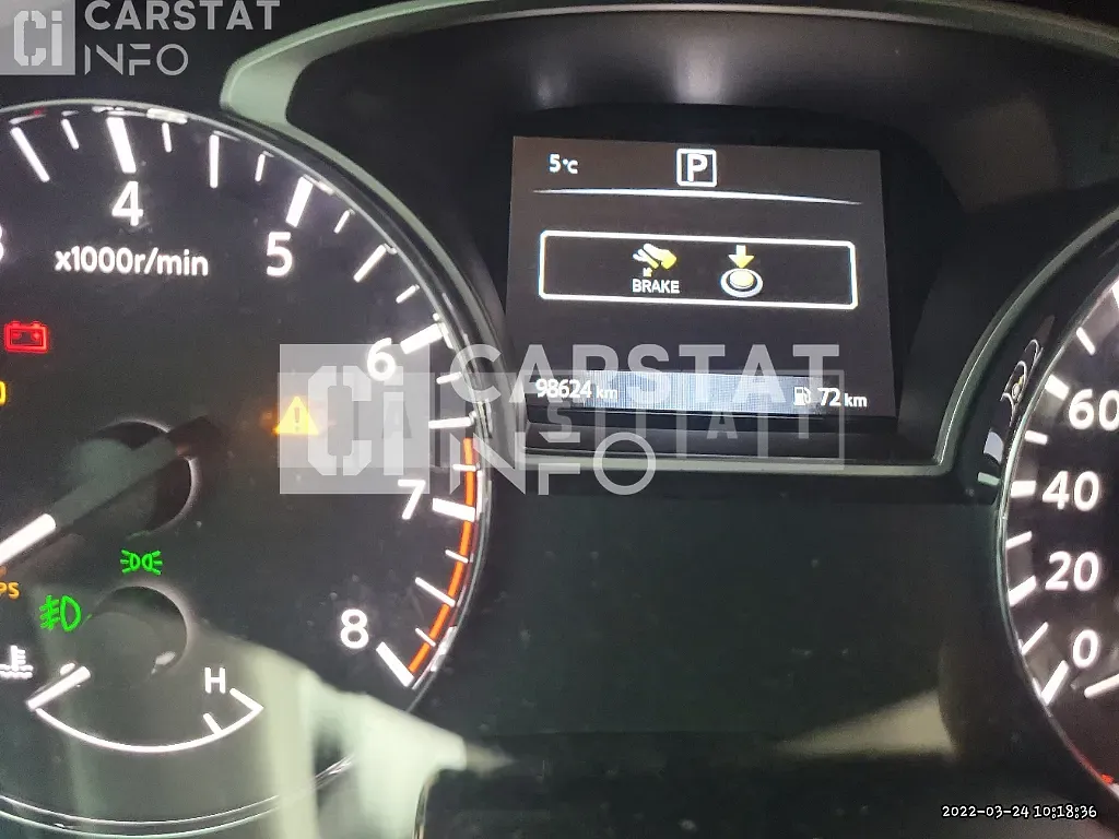 Photo 2 of 7: 2016 Nissan Altima 2.5, VIN 1N4AL3AP8HC103112 — Korean insurance auction