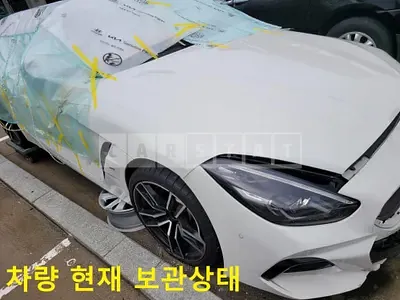 2020 BMW /Z4 sDrive 20i M Sport Package