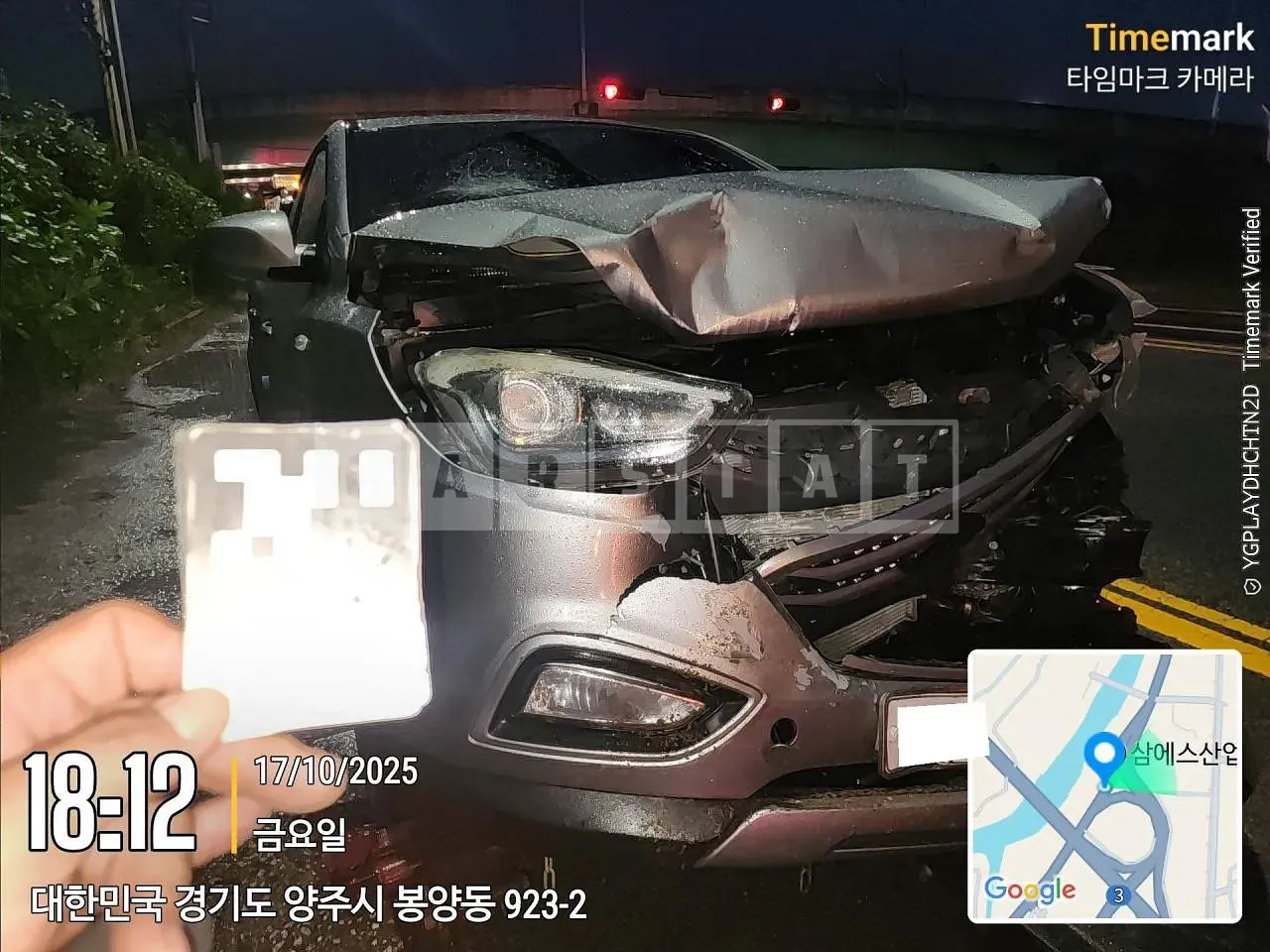 Photo 2 of 7: 2015 Hyundai Tucson, VIN KMHJT81VBFU059056 — Korean insurance auction