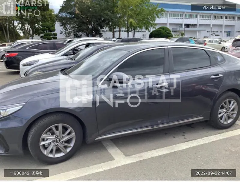 Photo 2 of 5: 2018 Kia K5, VIN KNAGS411BKA323141 — Korean insurance auction