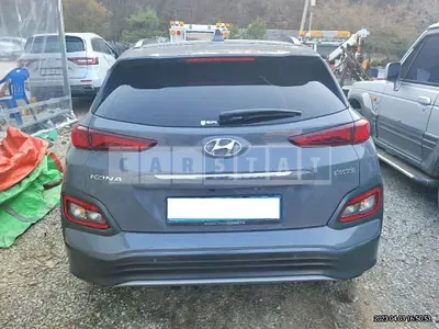 Photo 1 of 11: 2019 Hyundai Kona Electric Motor, VIN KMHK381GFKU057313 — Korean insurance auction