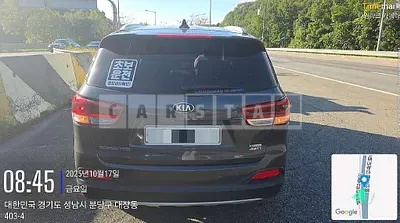 Photo 1 of 11: 2015 Kia Sorento 4WD — Korean insurance auction