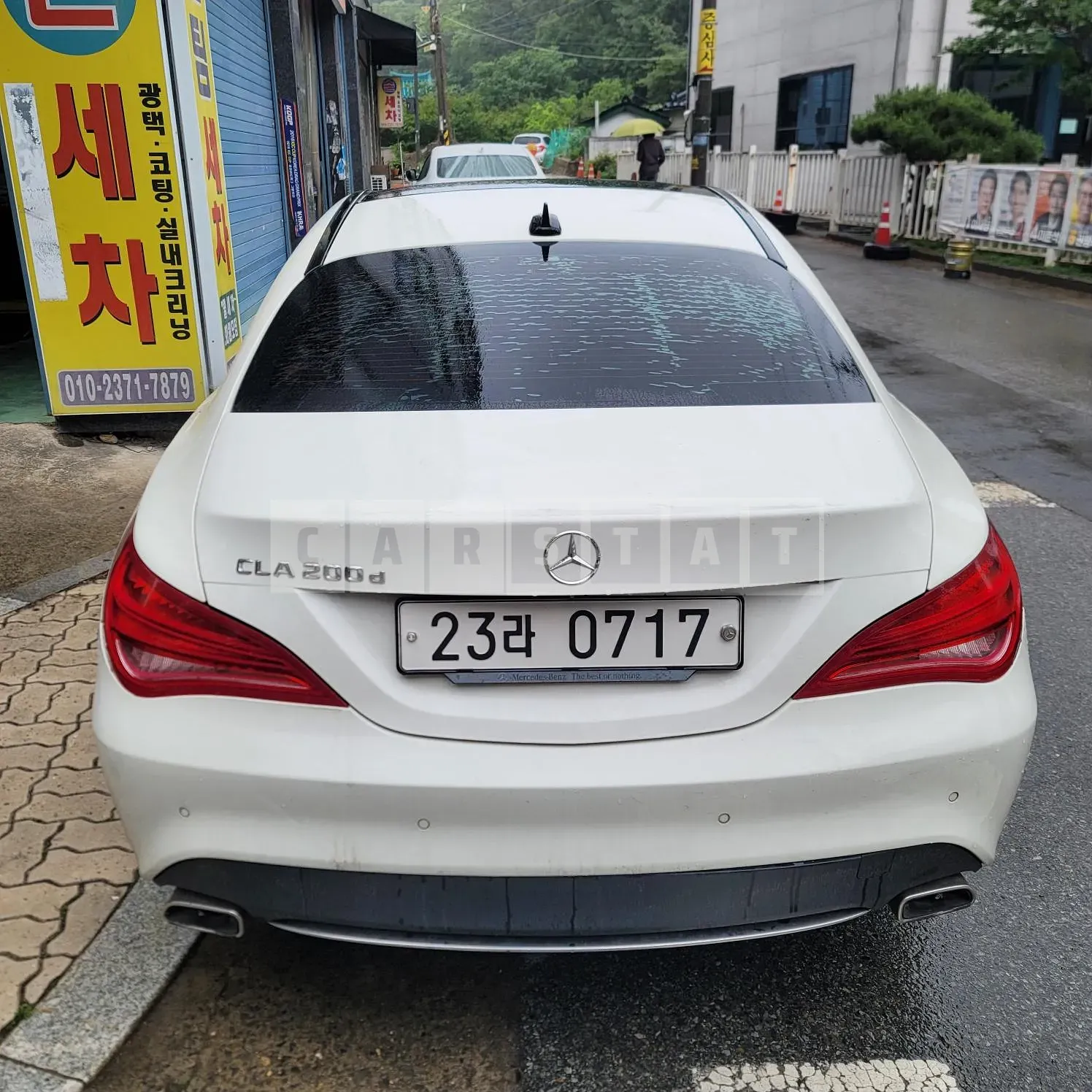 Photo 2 of 7: 2016 Mercedes-Benz CLA200 d — Korean insurance auction