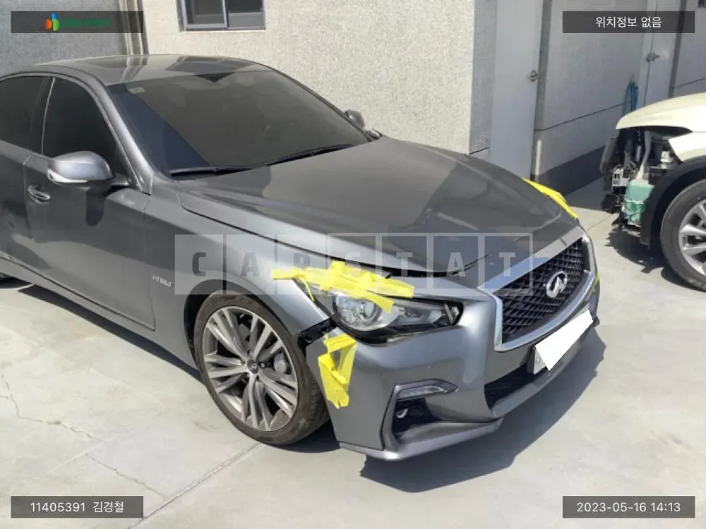 Photo 2 of 20: 2018 Infiniti Nissan Q50S Hybrid, VIN JNKAV71E4JM170296 — Korean insurance auction