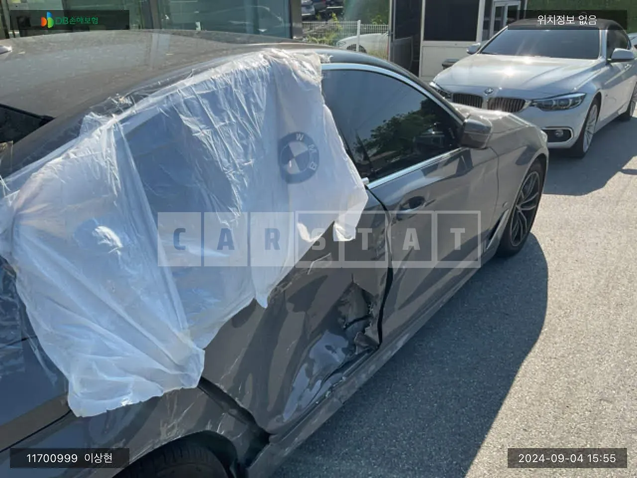 Photo 2 of 18: 2021 BMW 520i, VIN WBA11BH0XNCH90107 — Korean insurance auction