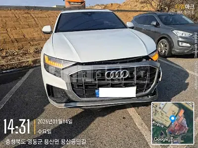 Photo 1 of 21: 2021 Audi Q8 50 TDI quattro — Korean insurance auction