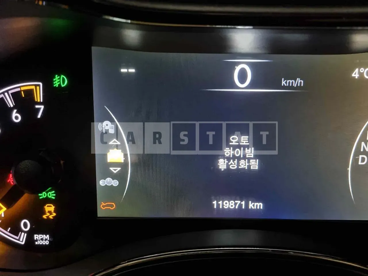 Photo 2 of 10: 2020 Jeep Grand Cherokee V6 3.6 Overland, VIN 1C4RJFCG2LC269880 — Korean insurance auction