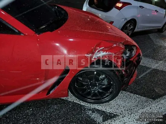 Photo 2 of 14: 2023 Toyota GR86 — Korean insurance auction