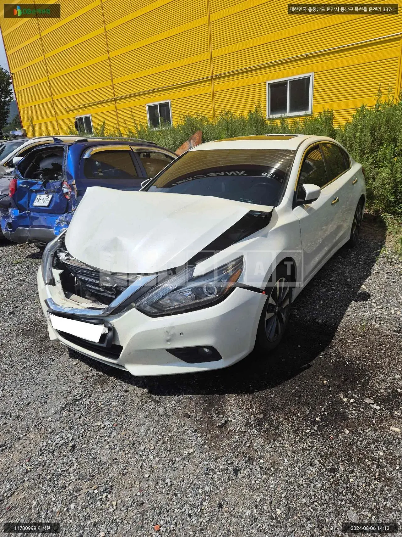 Photo 2 of 13: 2017 Nissan Altima 2.5, VIN 1N4AL3AP3HC181023 — Korean insurance auction