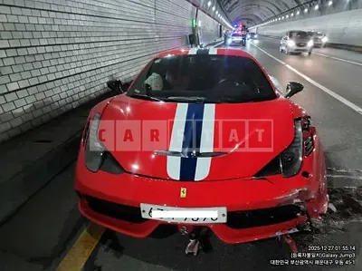 2015 Ferrari 458 Speciale