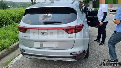 Photo 1 of 14: 2018 Kia Sportage 2.0 — Korean insurance auction