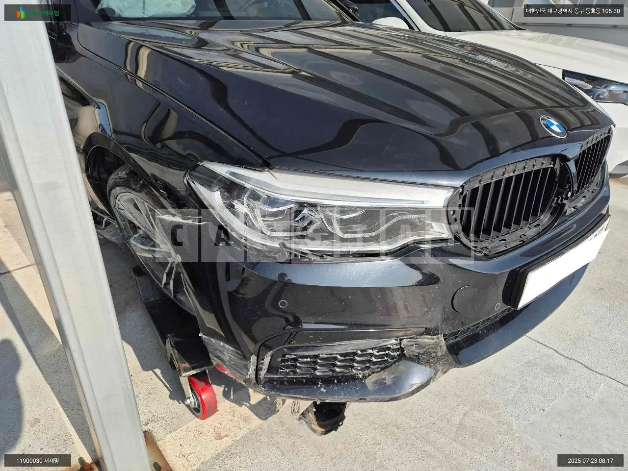 Photo 2 of 20: 2017 BMW 520d, VIN WBAJC310XHG924893 — Korean insurance auction
