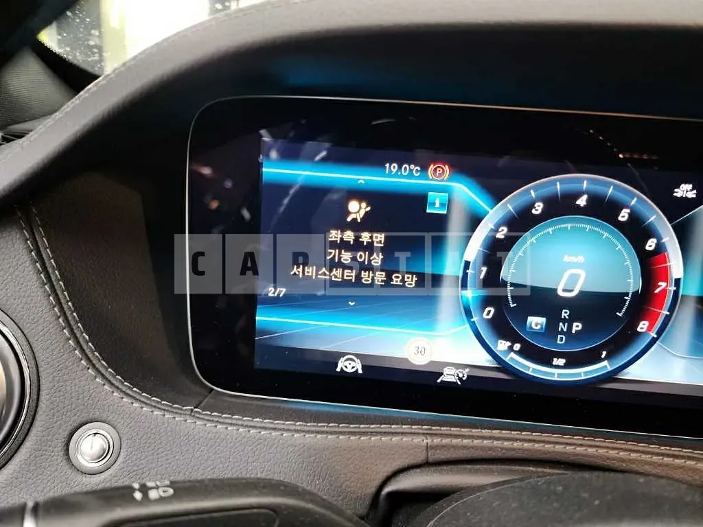 Photo 2 of 30: 2019 Mercedes-Benz S350 L — Korean insurance auction