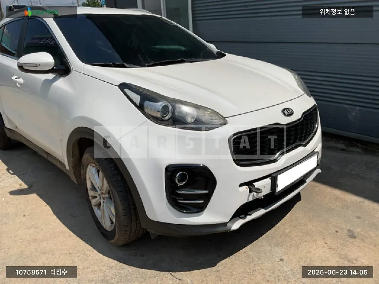 Photo 2 of 13: 2017 Kia Sportage, VIN KNAPM813BJK332623 — Korean insurance auction