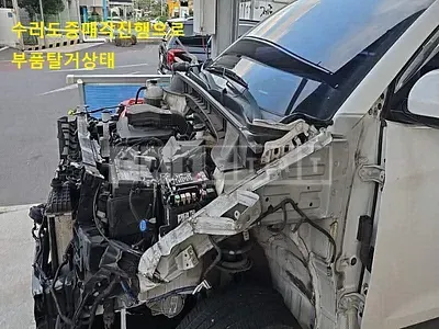 Photo 1 of 48: 2015 Hyundai Tucson, VIN KMHJ2815GGU142972 — Korean insurance auction