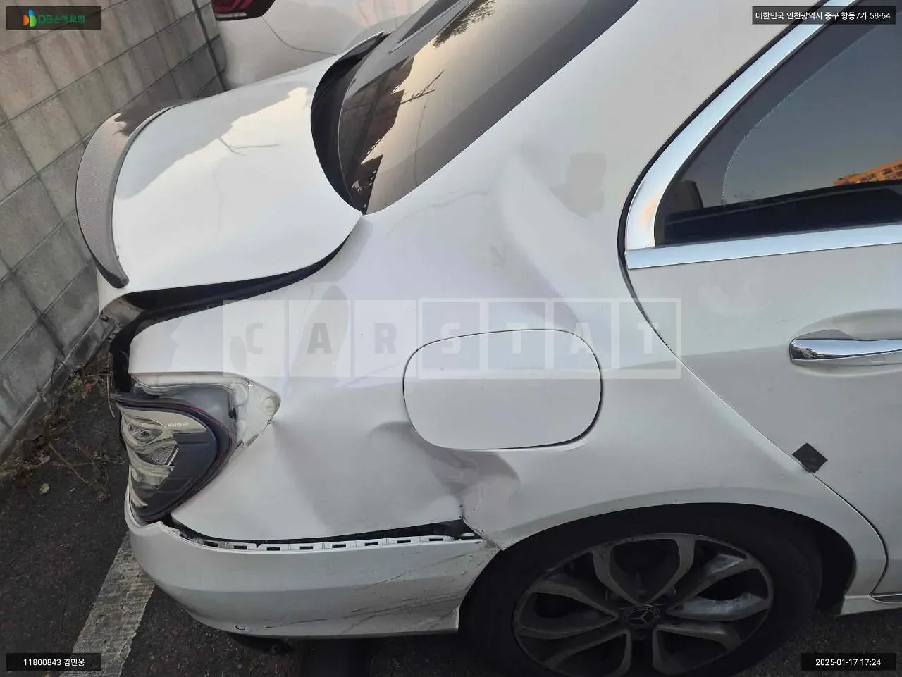Photo 2 of 12: 2017 Mercedes-Benz C200, VIN WDDWF4CB3HF523038 — Korean insurance auction