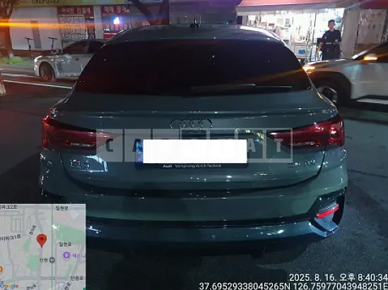 Photo 2 of 5: 2020 Audi Q3 Sportback 35TDI — Korean insurance auction